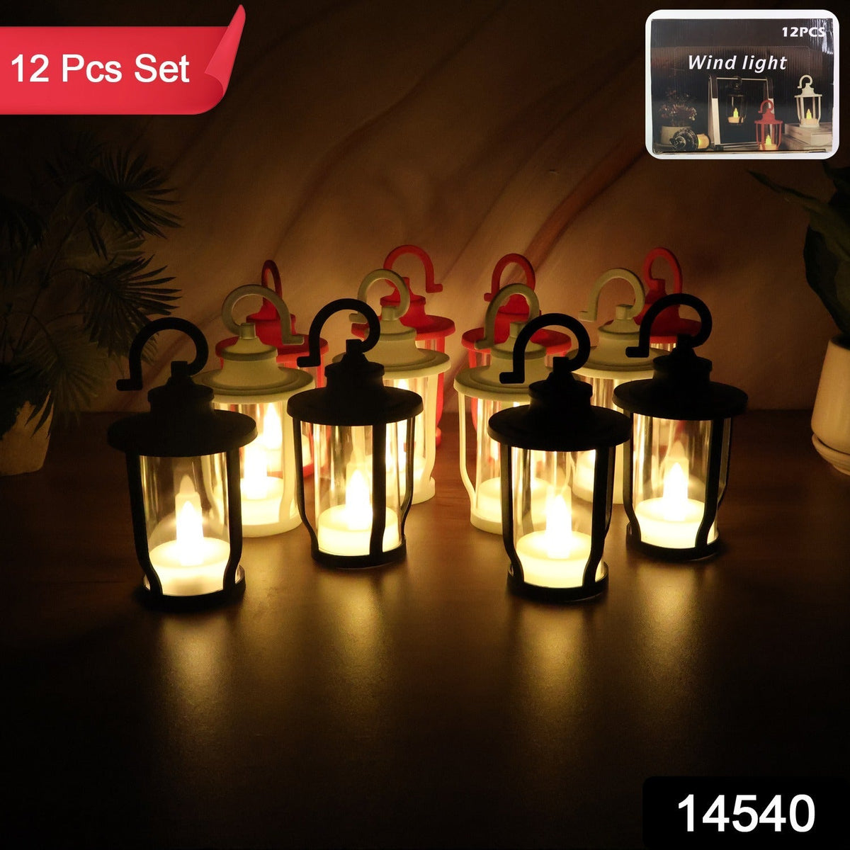 Decorative Table Lamp