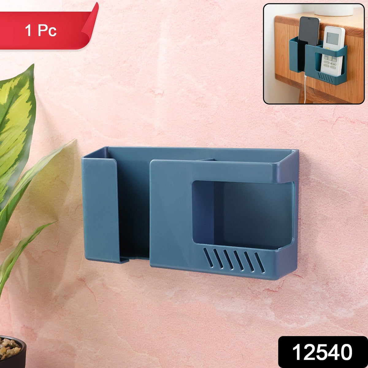 Mount Organizer Box
