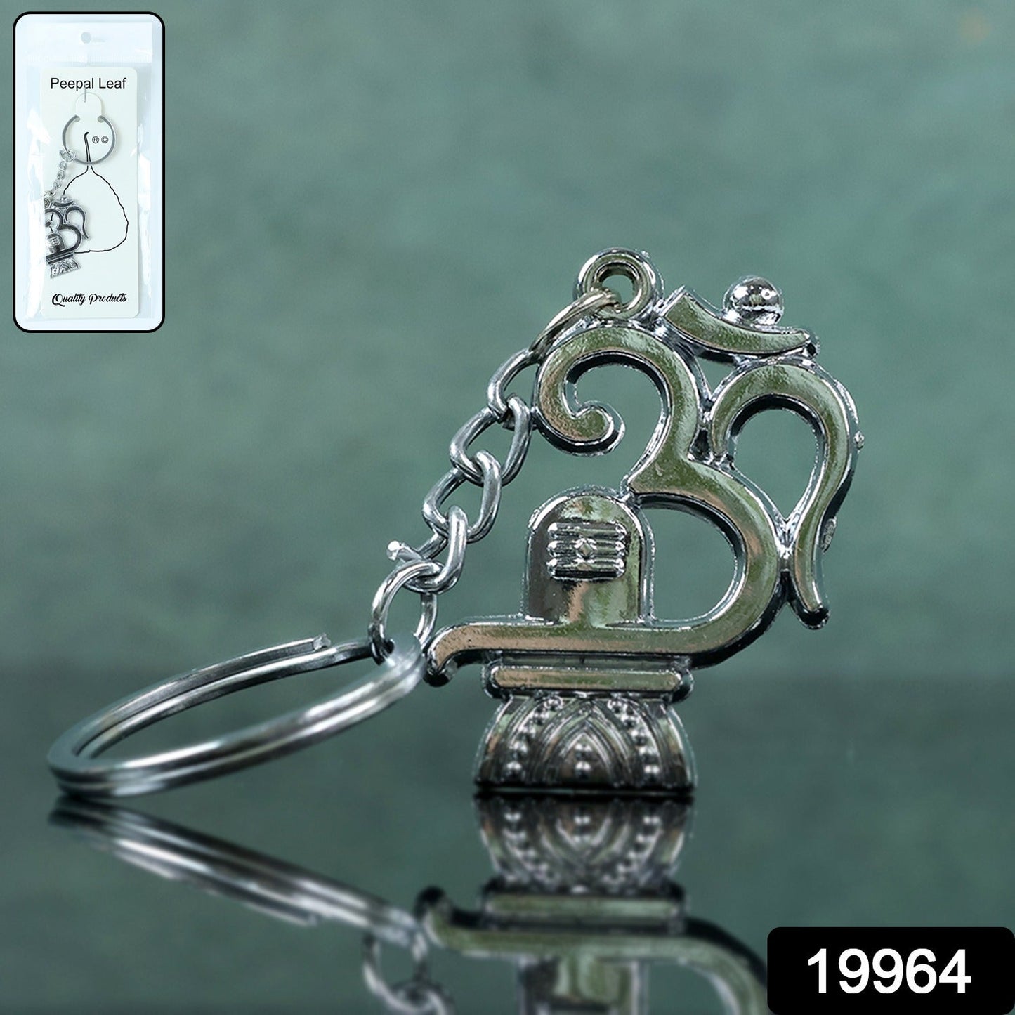  keychain 