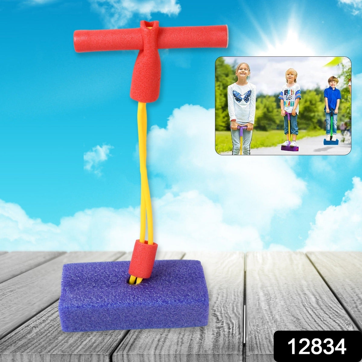 Kids Fitness Jumper Bouncy Toy – Fun Outdoor Play Gift (1 Pc)
