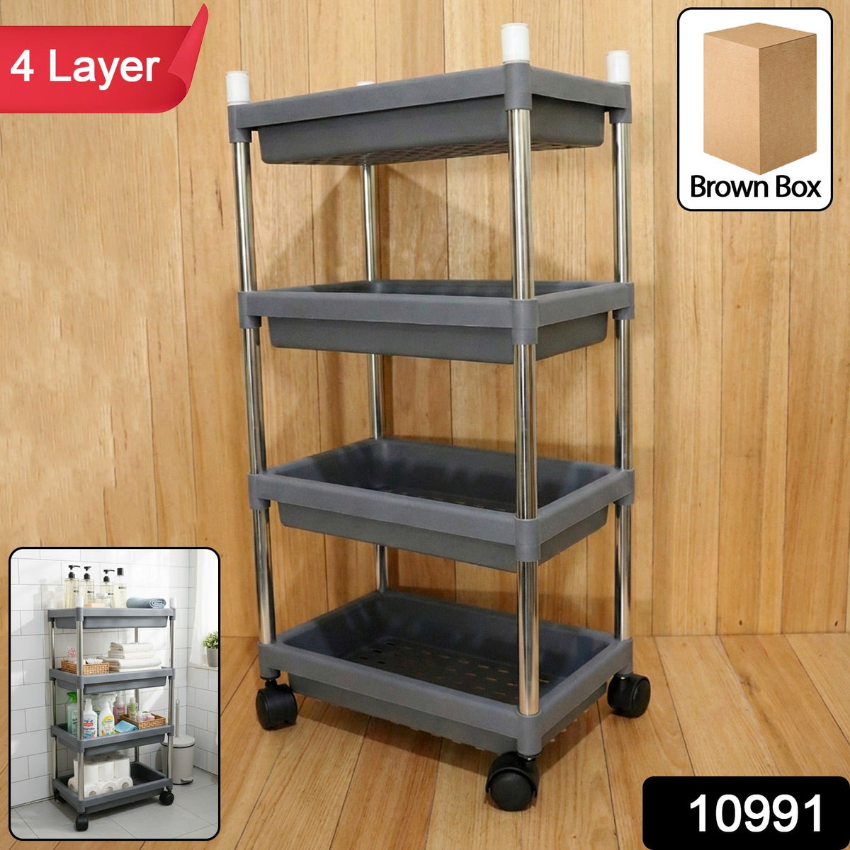 Storage Rack