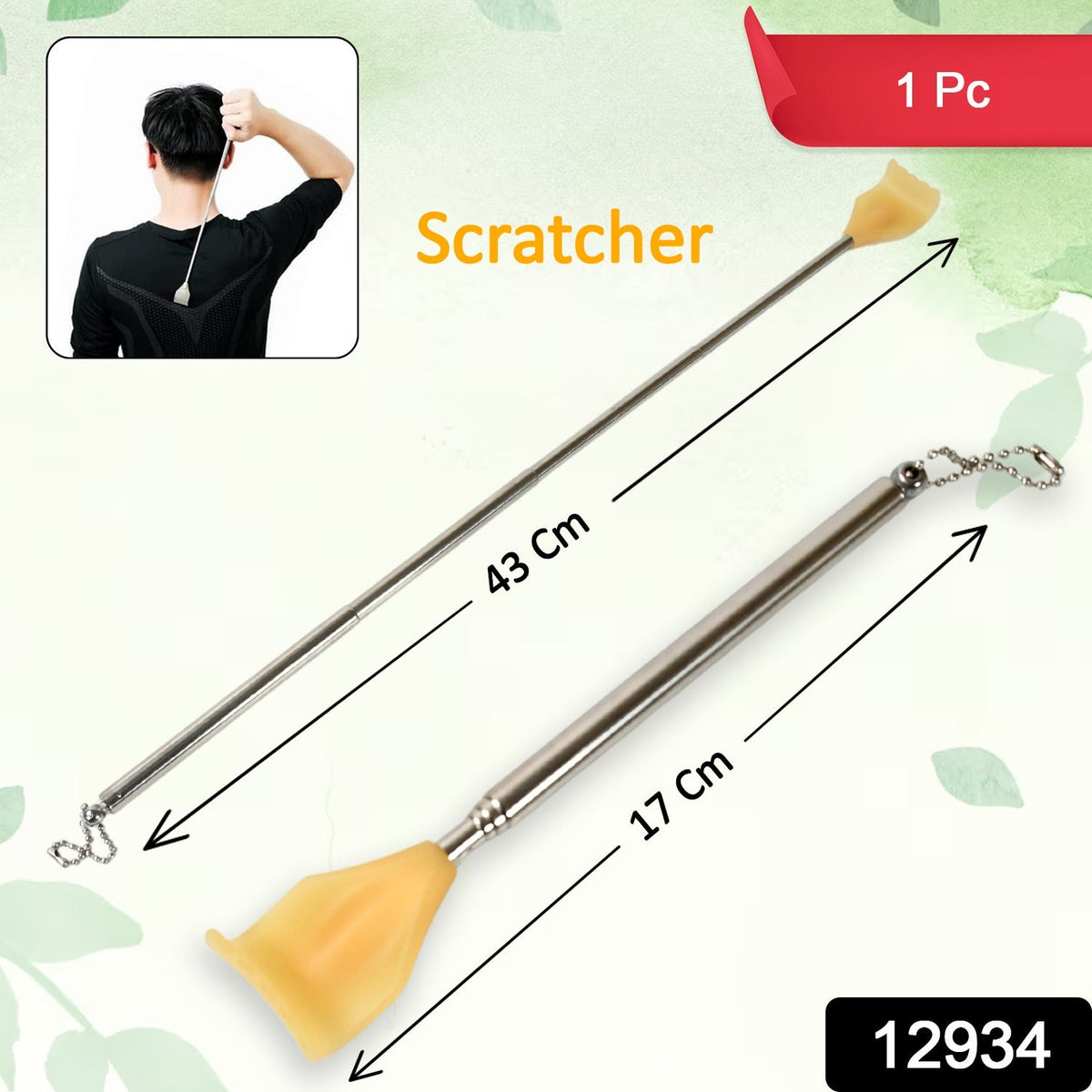 Back Scratcher Tube Telescoping Massage Tool  for Women Men Adjustable 43cm, khujli (1pc)
