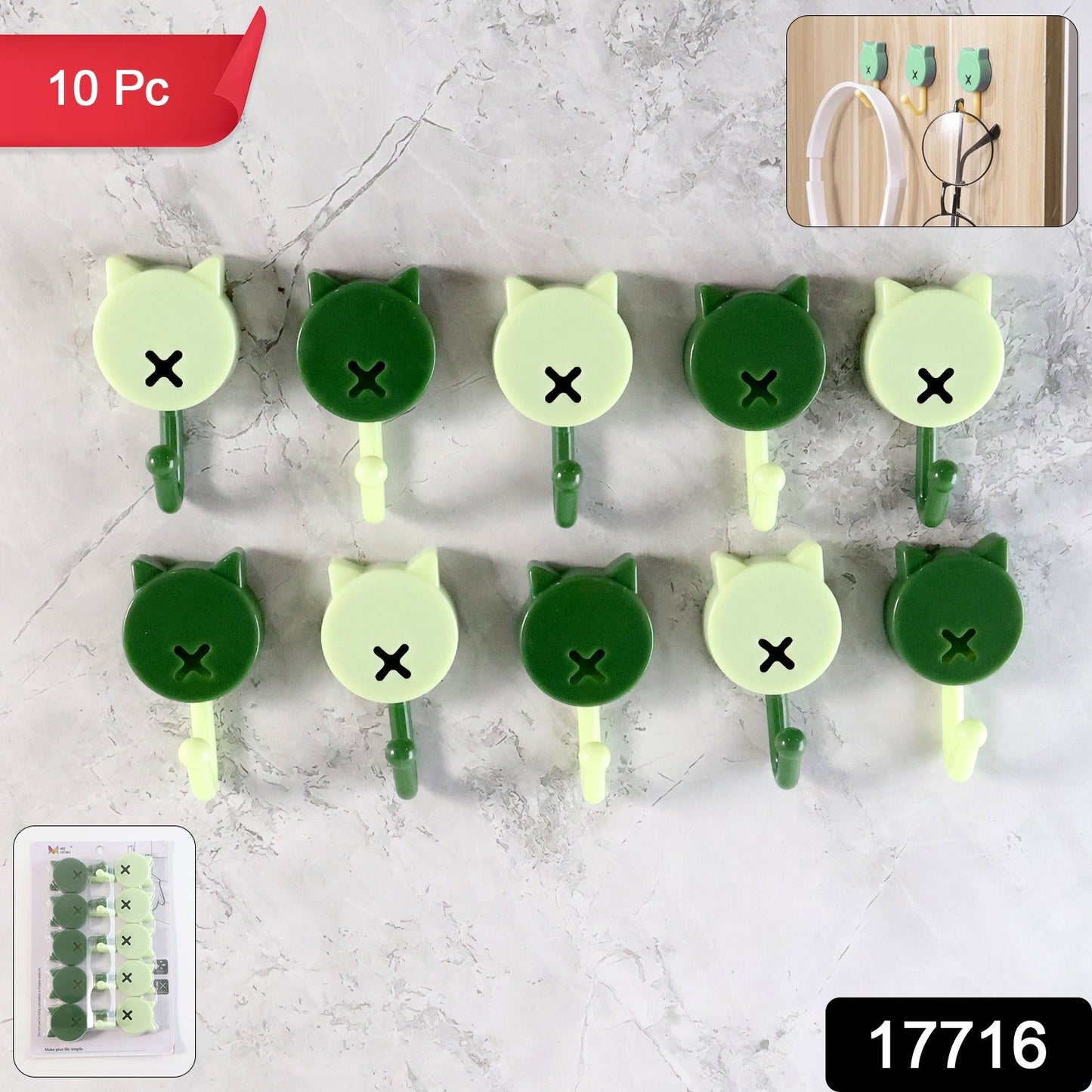 Adhesive Hooks