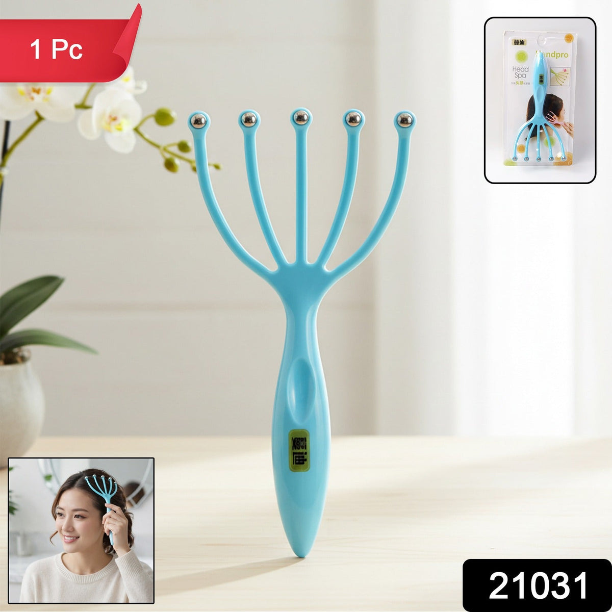 Massage Roller