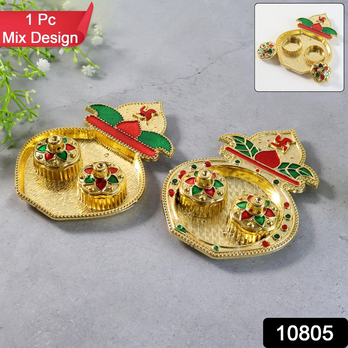 Kalash Duo Box