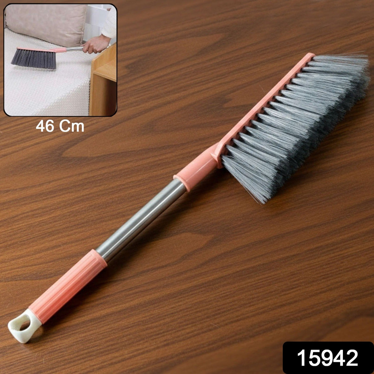 Brush