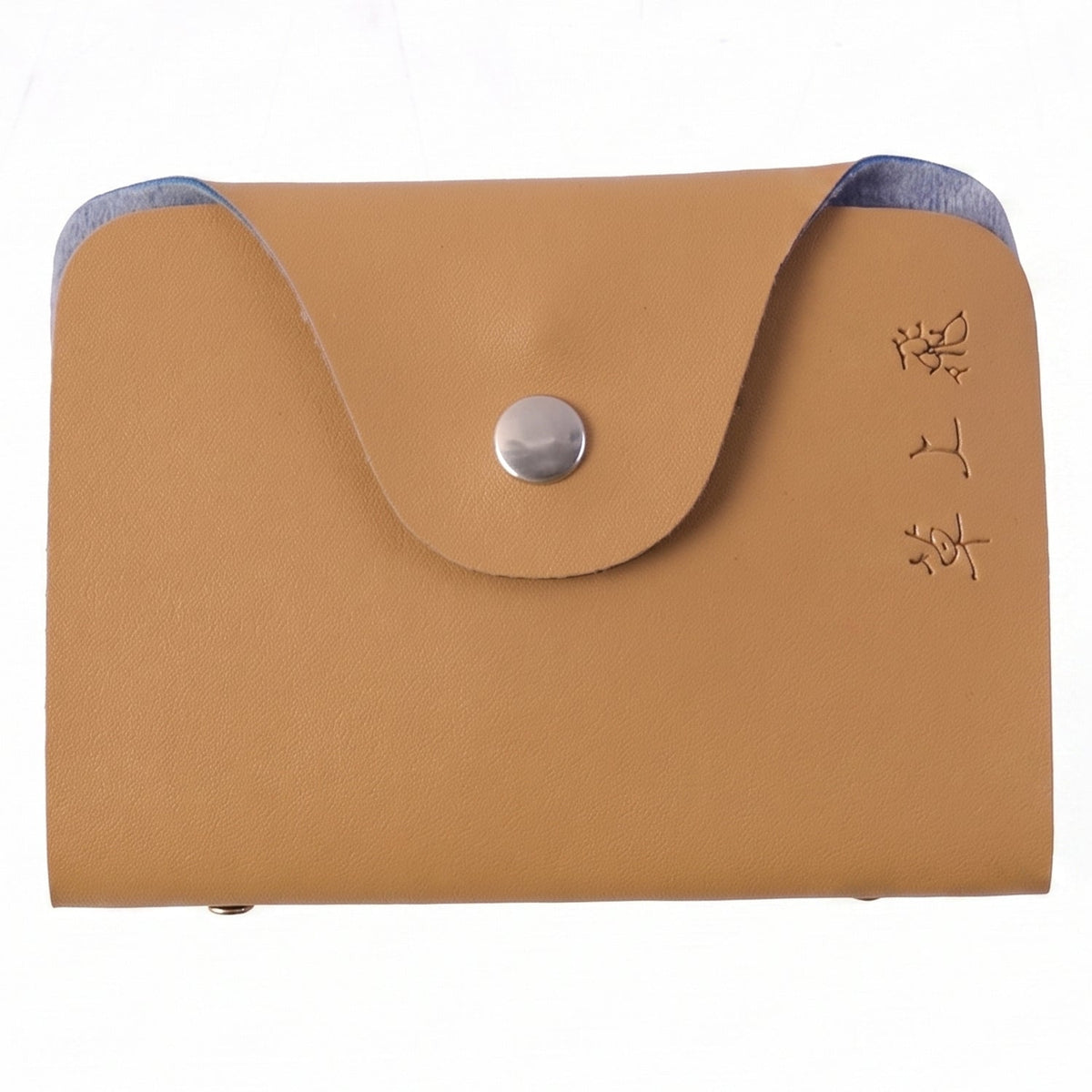 Pouch
