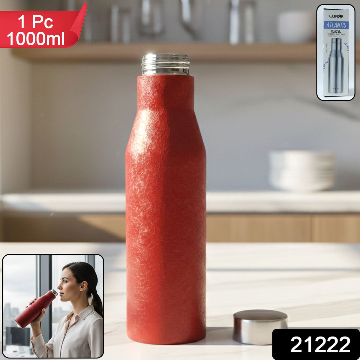 Sports Water Bottle