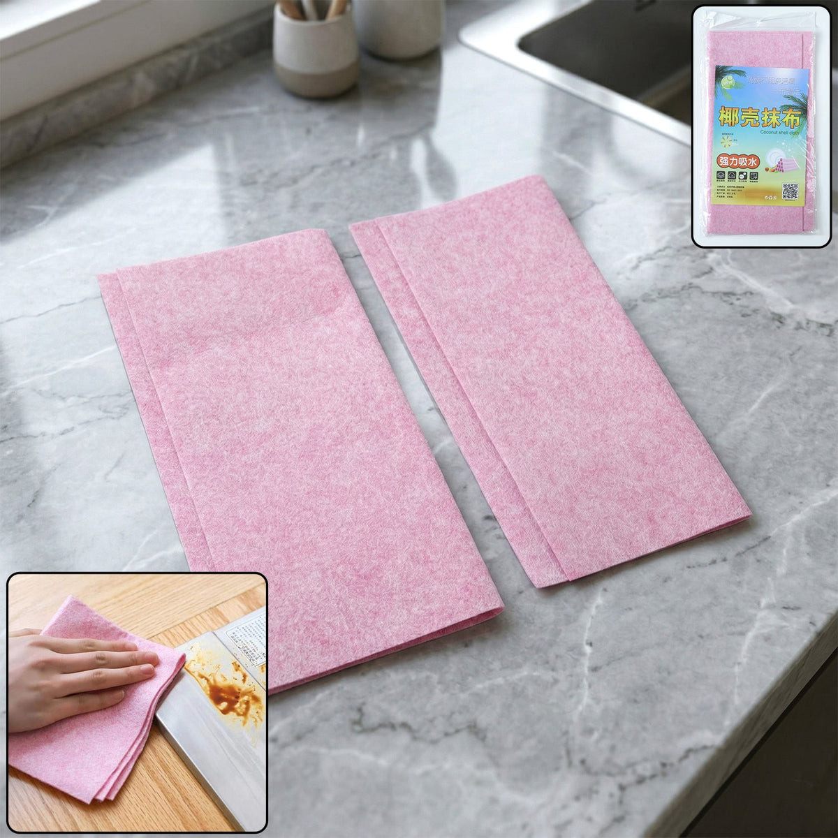 Super absorbent cleaning cloth