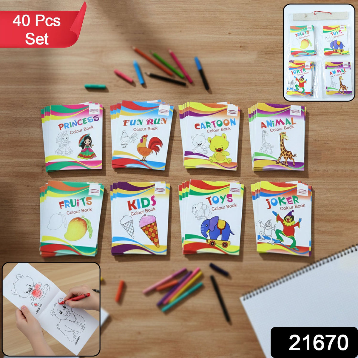 Book Combo Pack