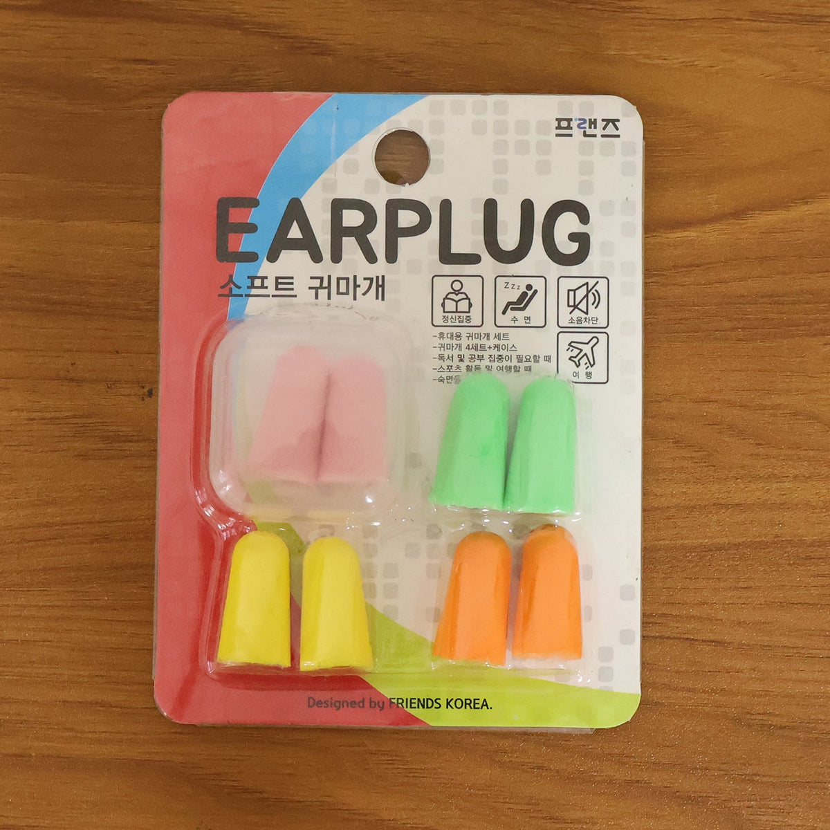 Soft Foam Earplugs 4 Pair for Noise Reduction, Comfortable Fit for Sleeping