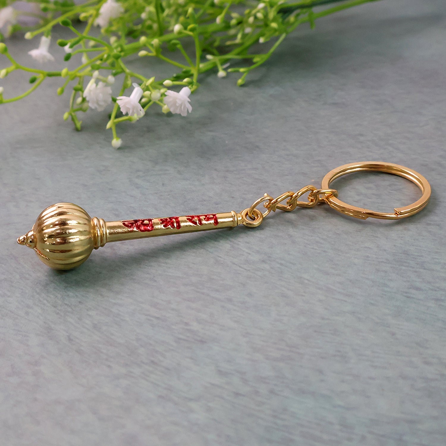 keychain