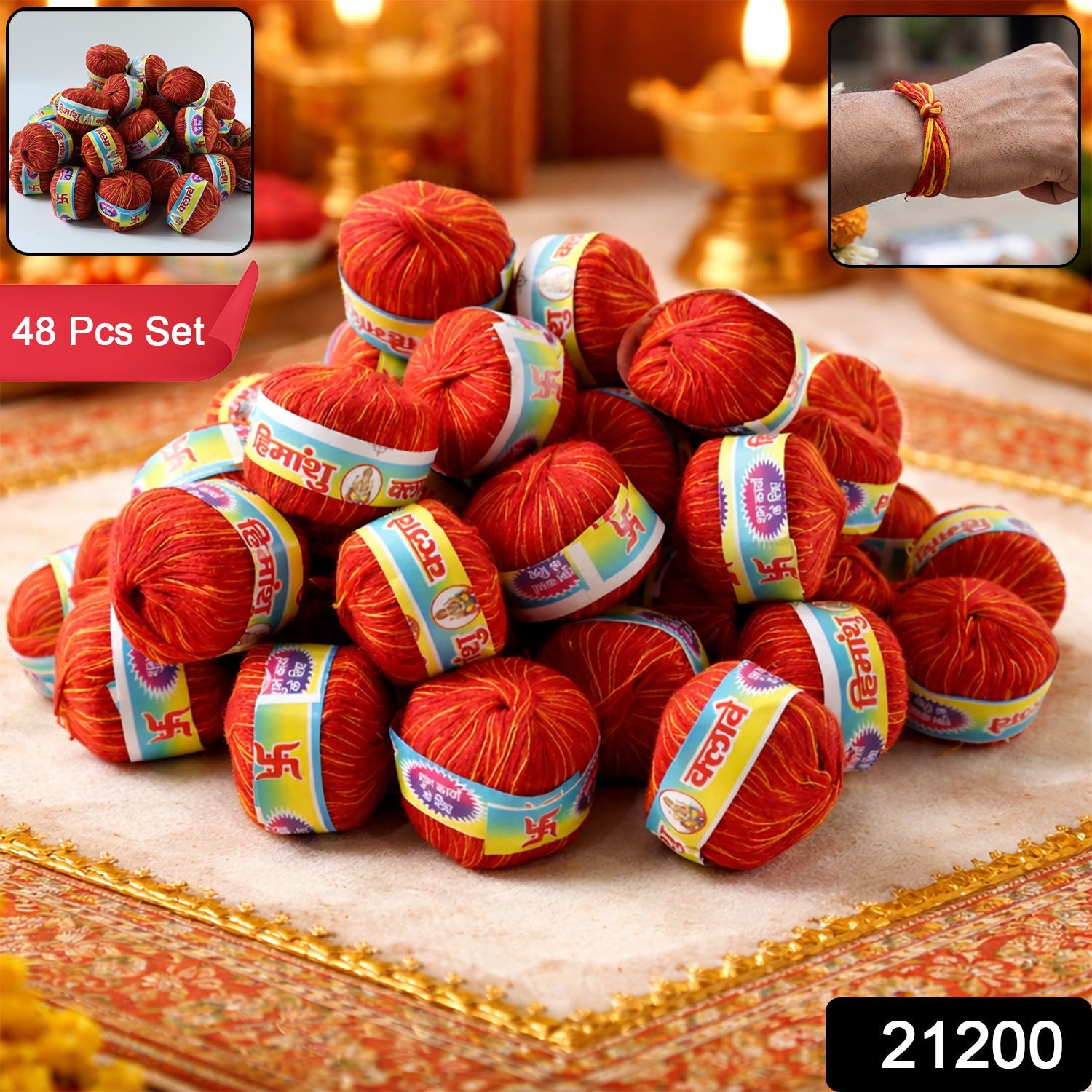 Thread Roll Set