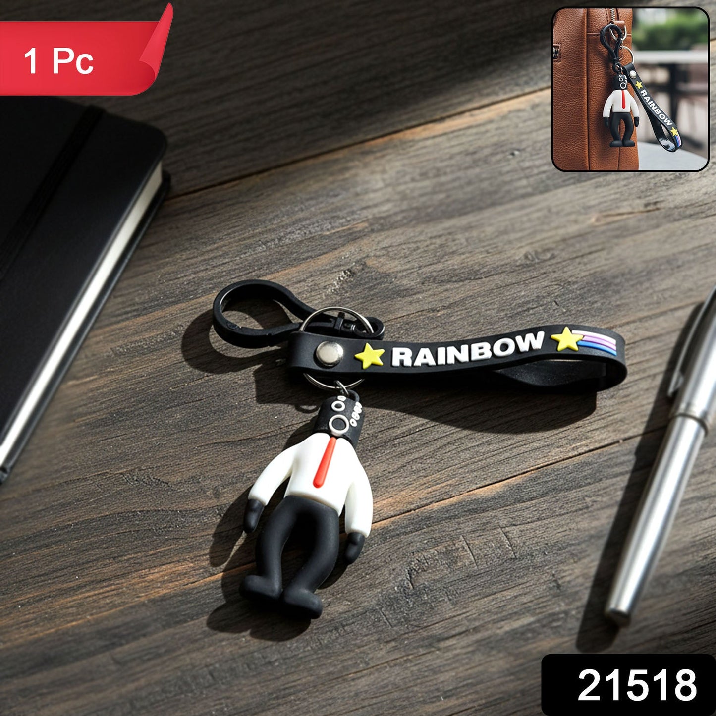 Keychain
