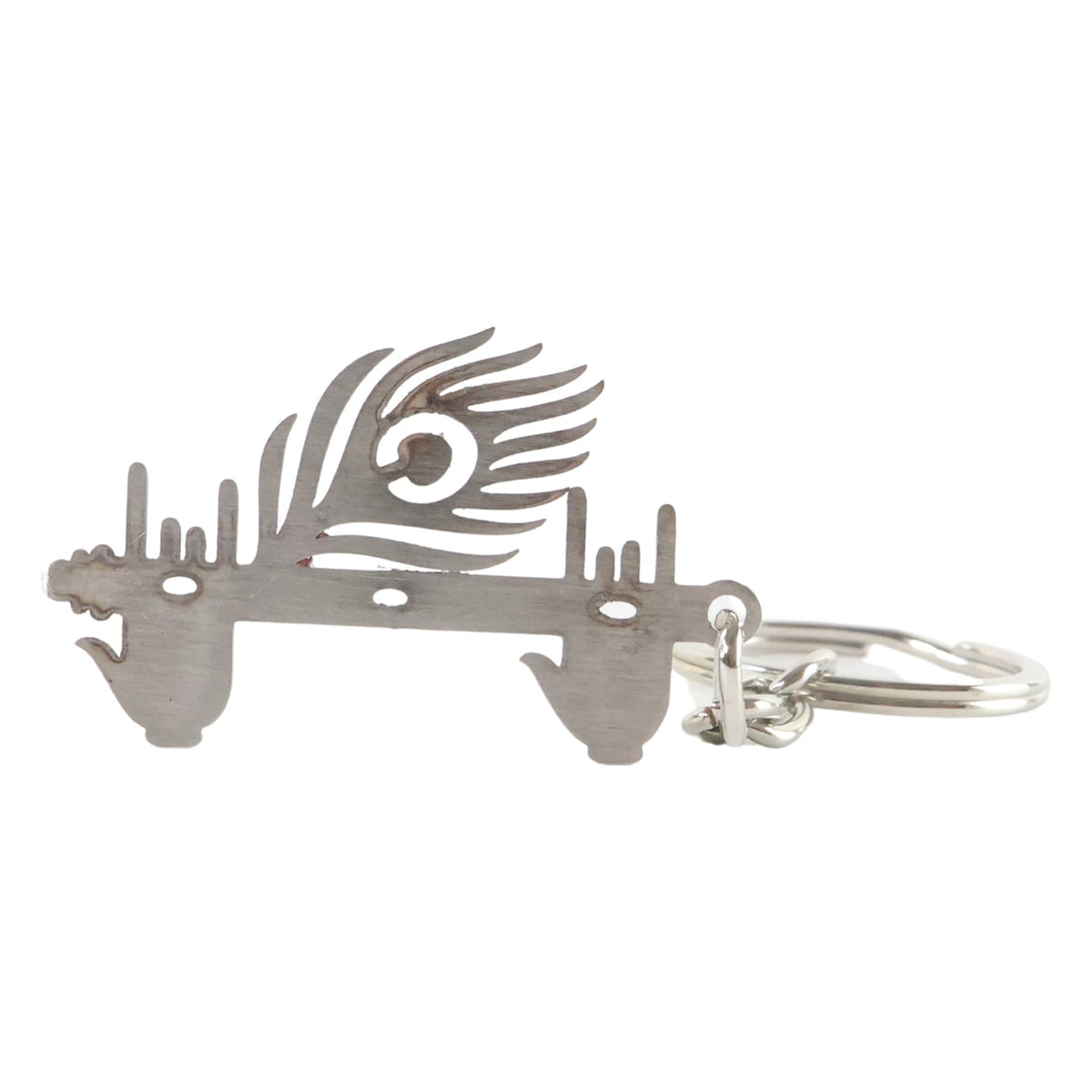 Metal Keychain