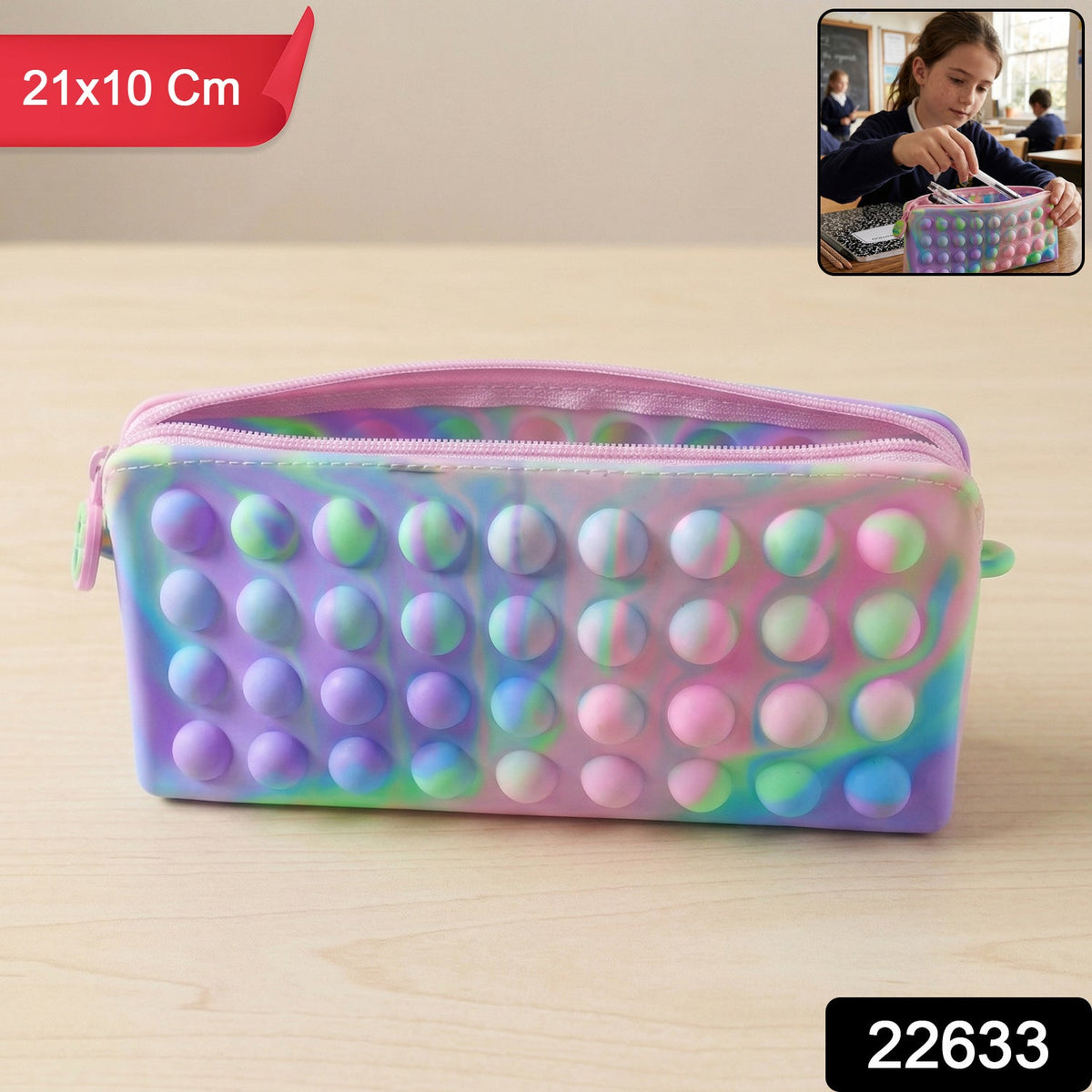 Pencil Pouch