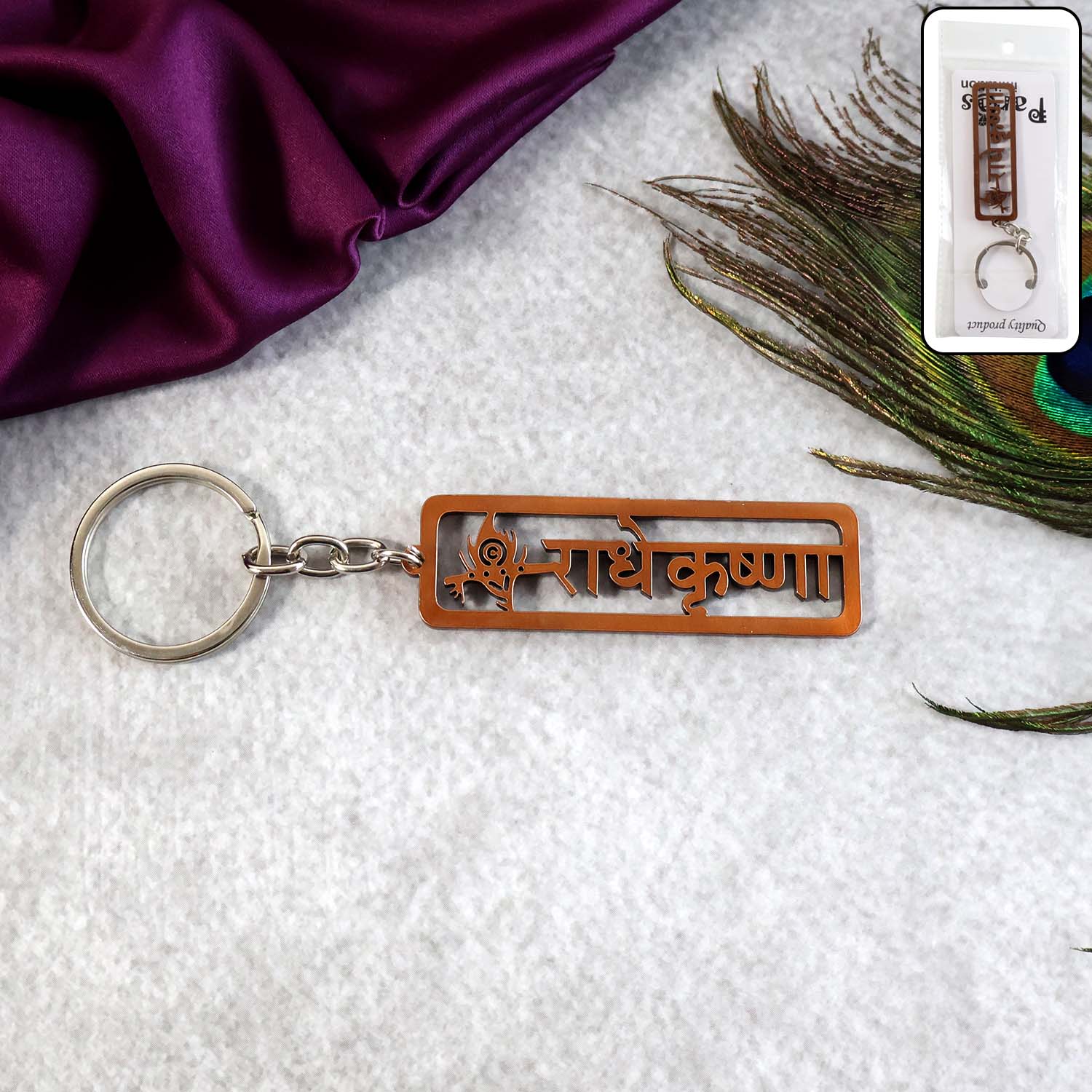 Keychain