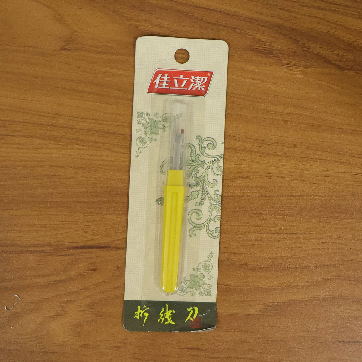 sewing accessory thread remover