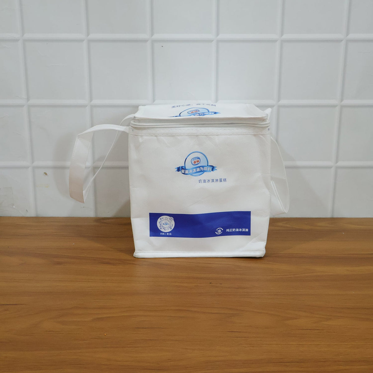 compact thermal lunch carrier bag