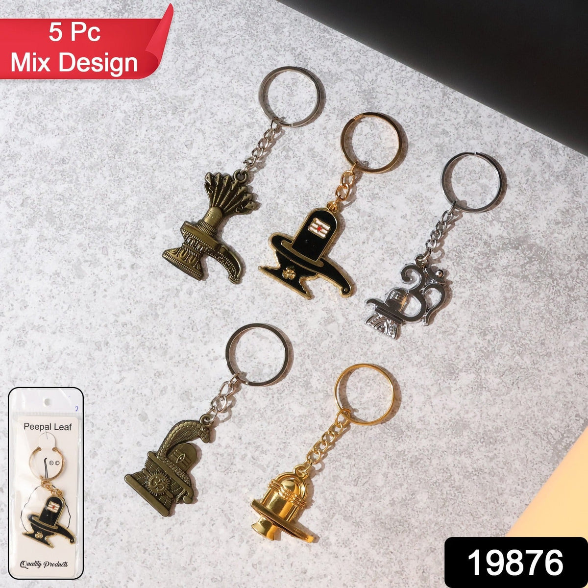 Trishul Keychain