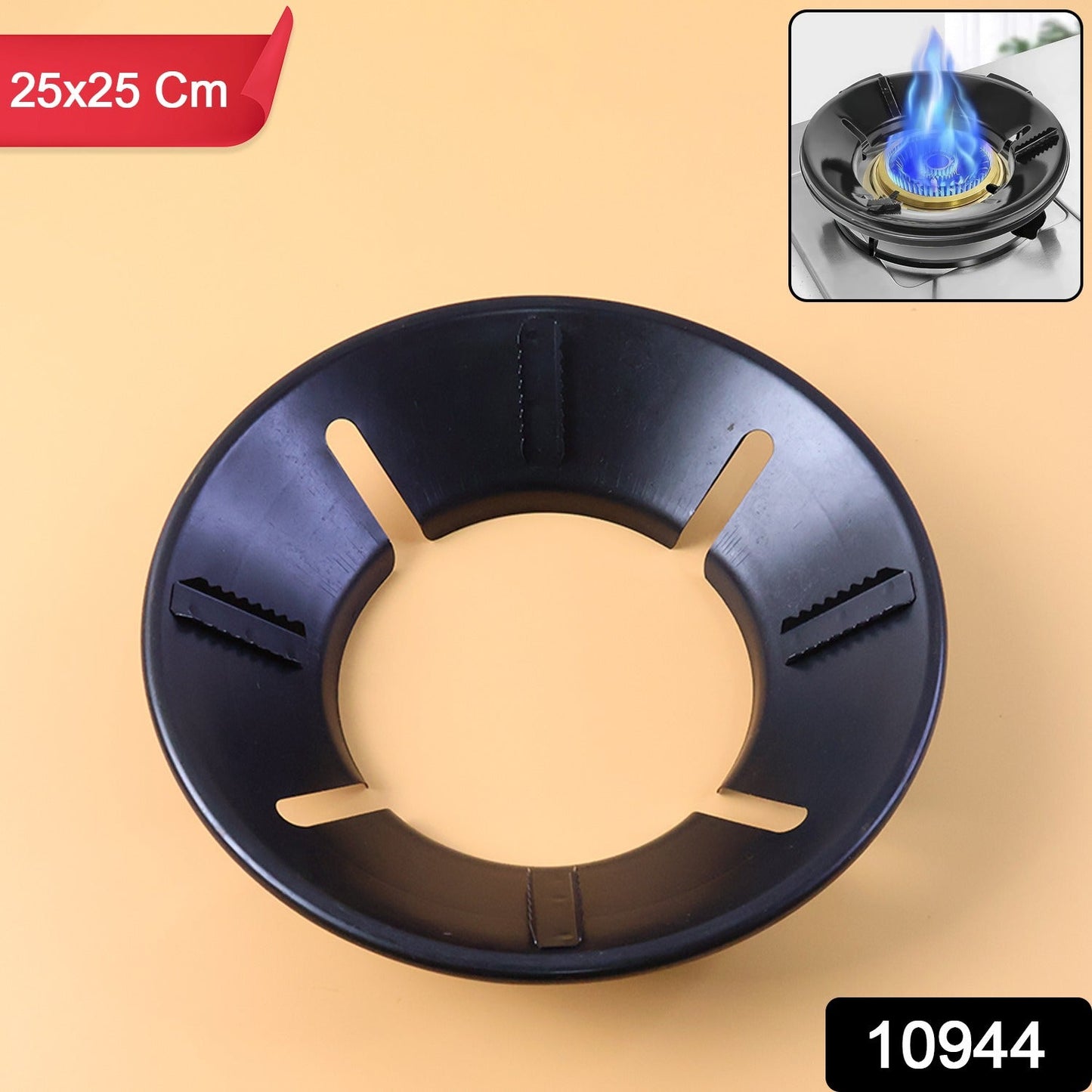 Burner Plate