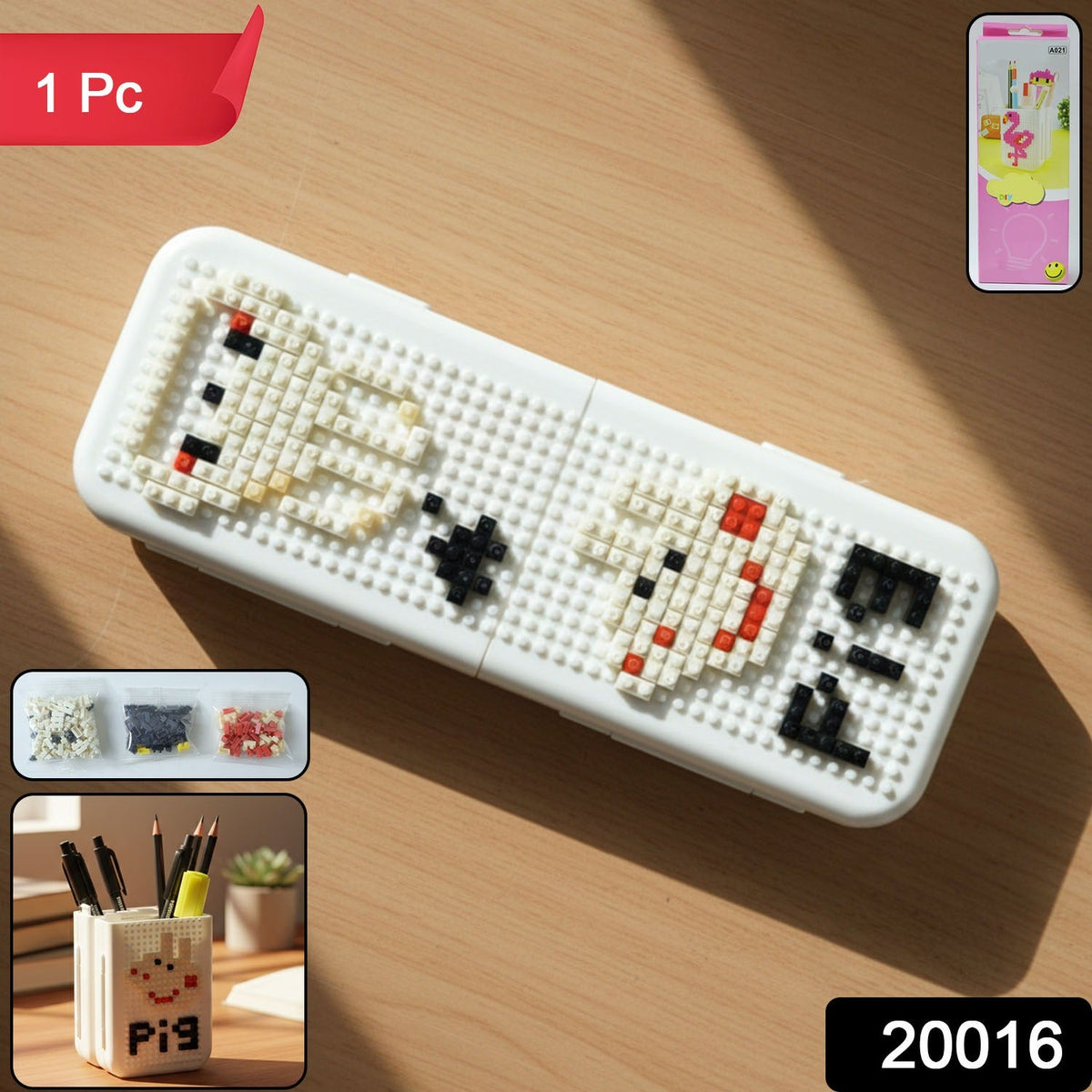 Pencil Case
