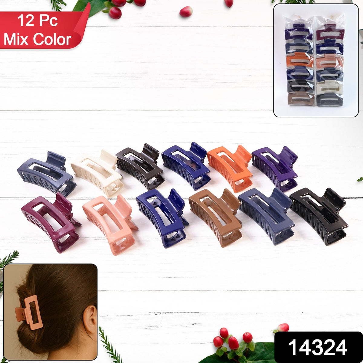 Minimalist Matte Rectangle Hair Clip