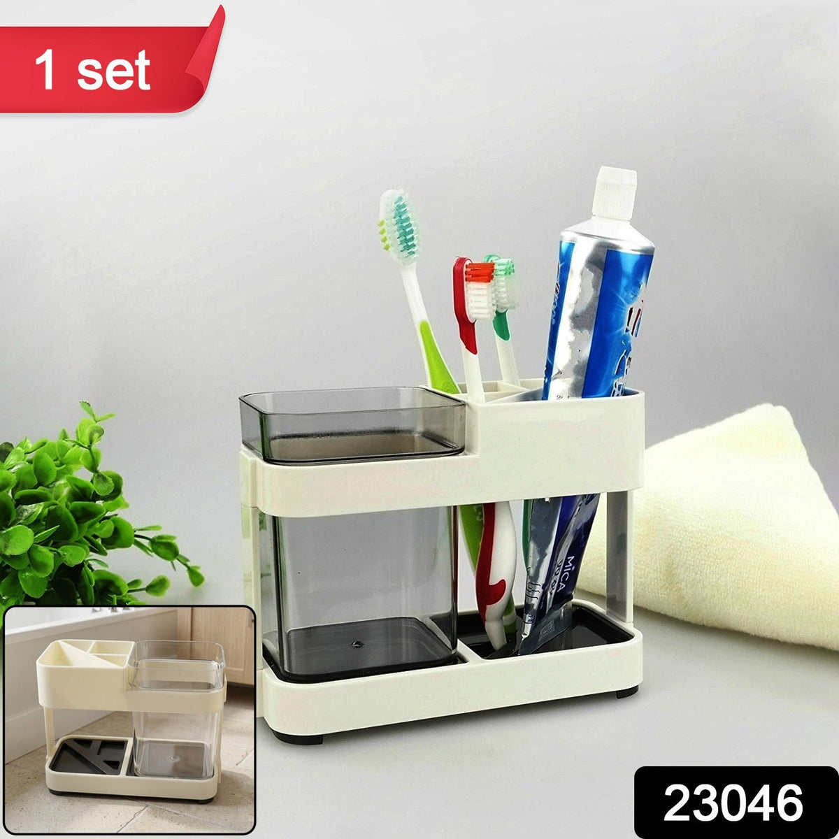 Multipurpose Toothbrush & Toothpaste Stand Holder (1 Set)