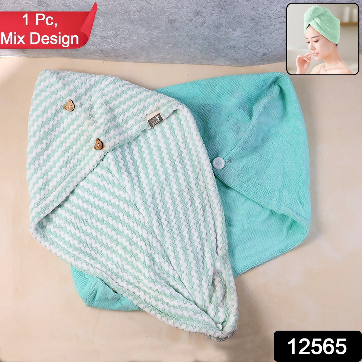 Wrap Towel