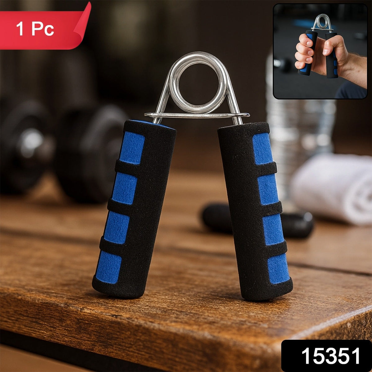 Hand Exerciser