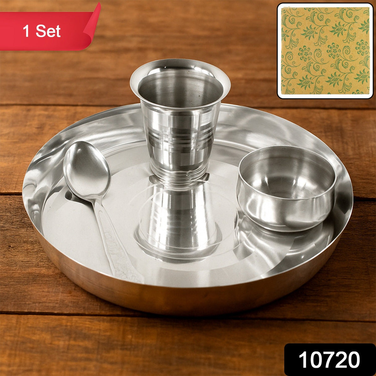 Shubh Aaradhya Thali
