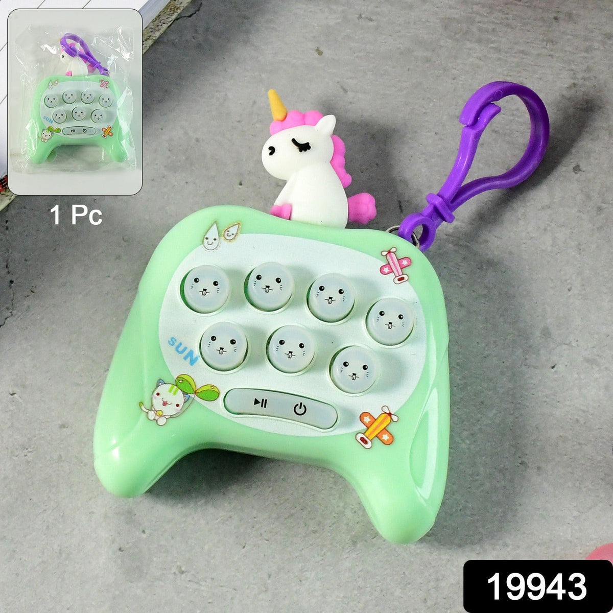 Toy Keychain