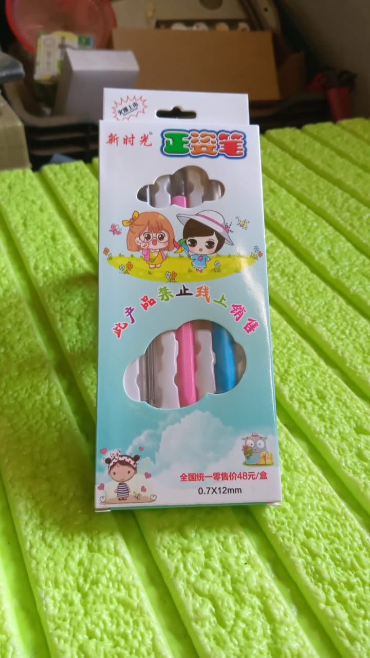 Smart Auto Feeding Mechanical Pencil