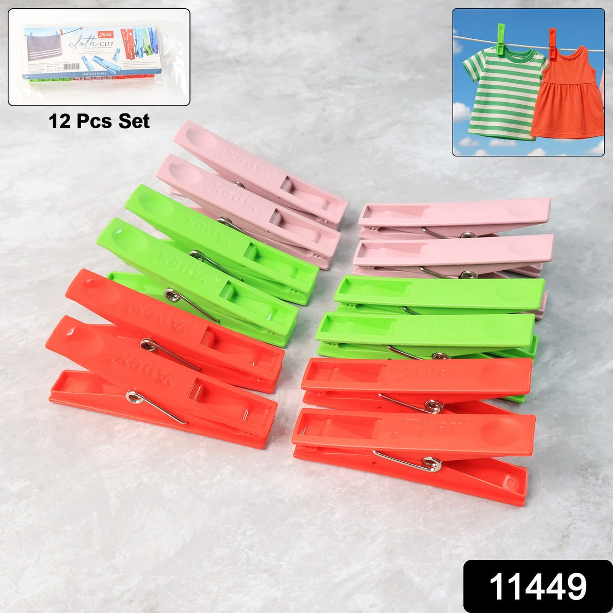 Heavy-Duty Cloth Clips