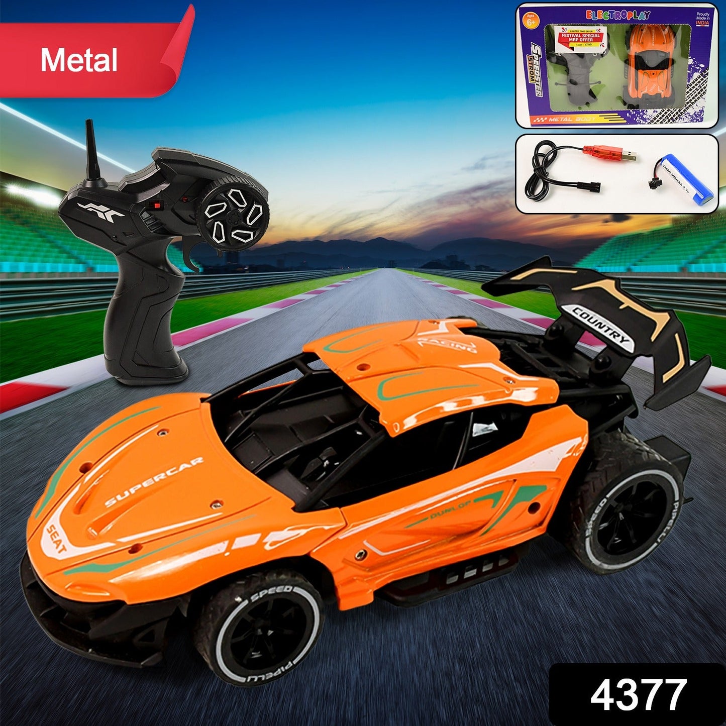 Dura Drive Alloy Speedster