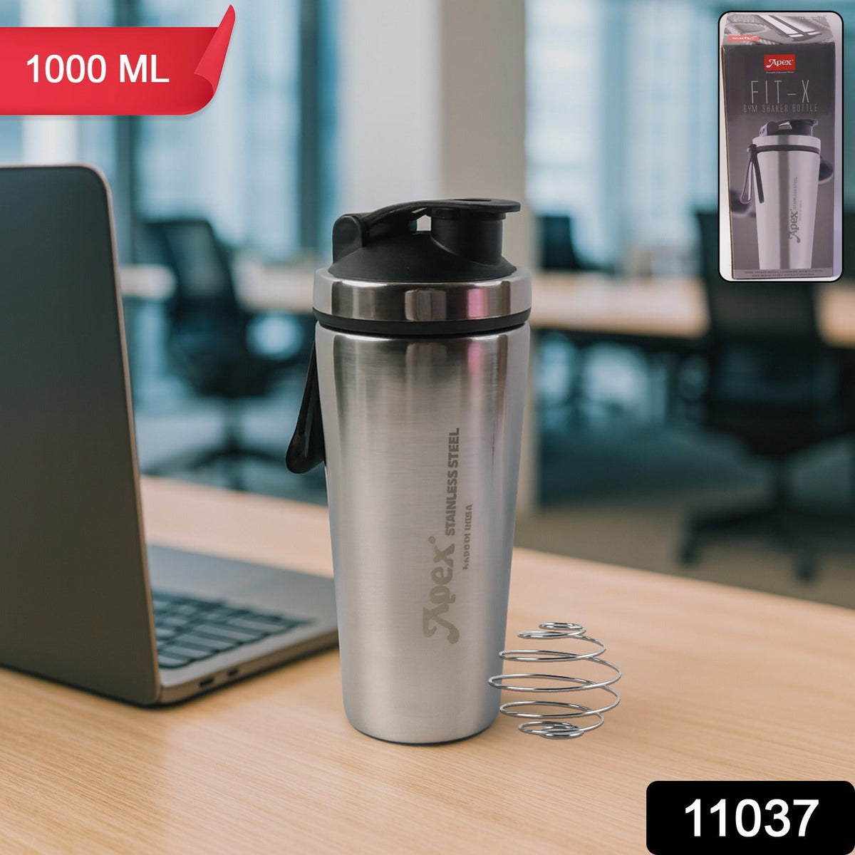 Gym Shaker Bottle