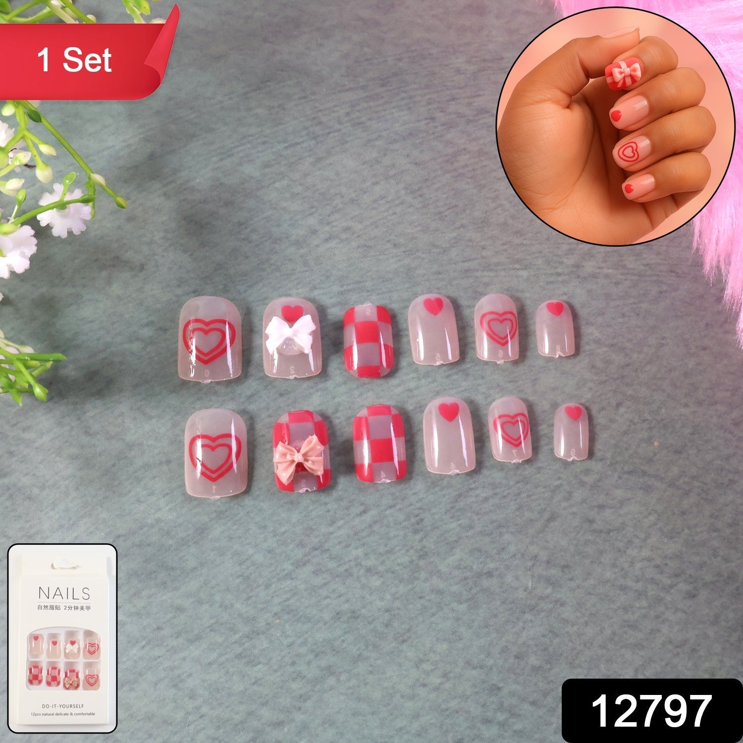 Perfect Nails