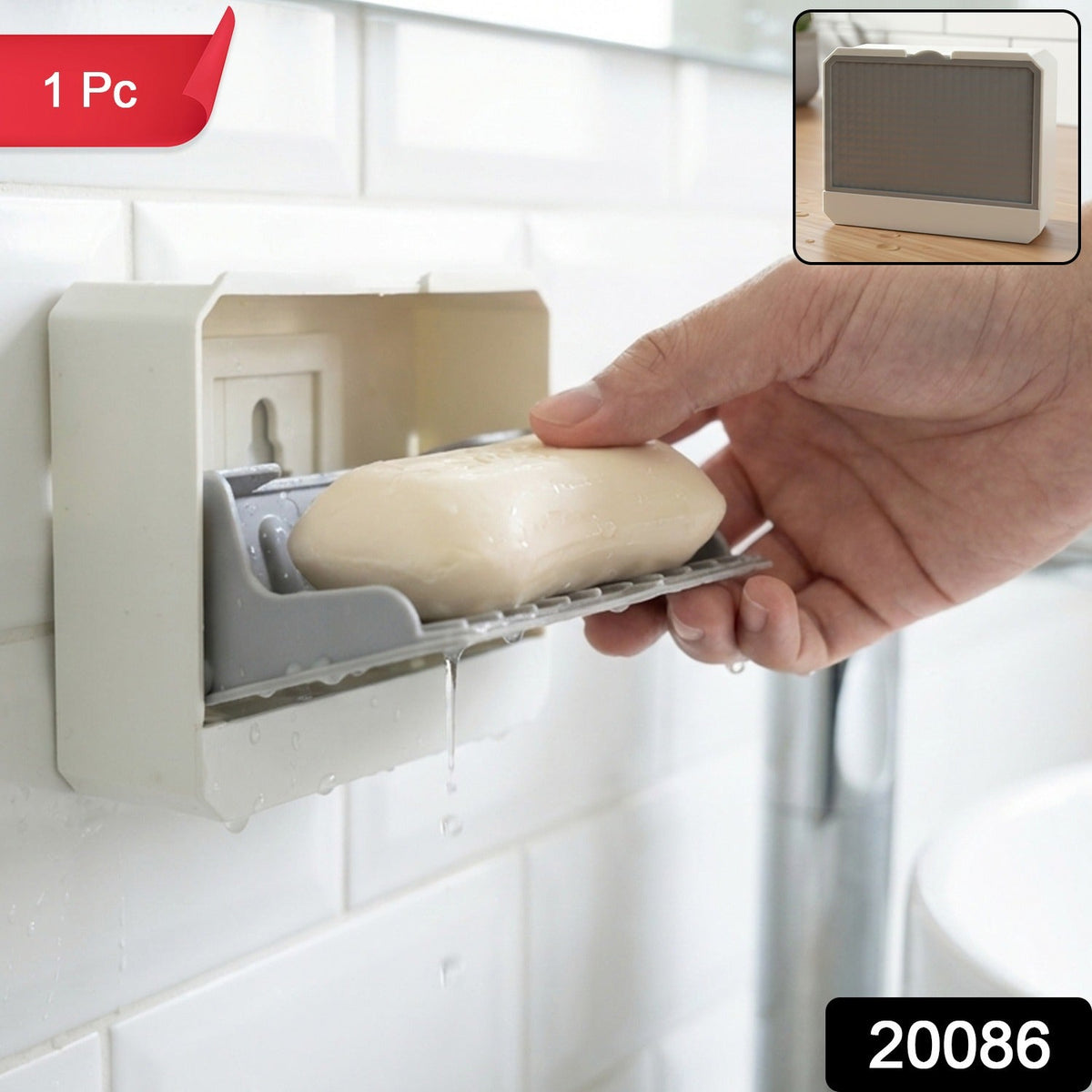 Soap Case