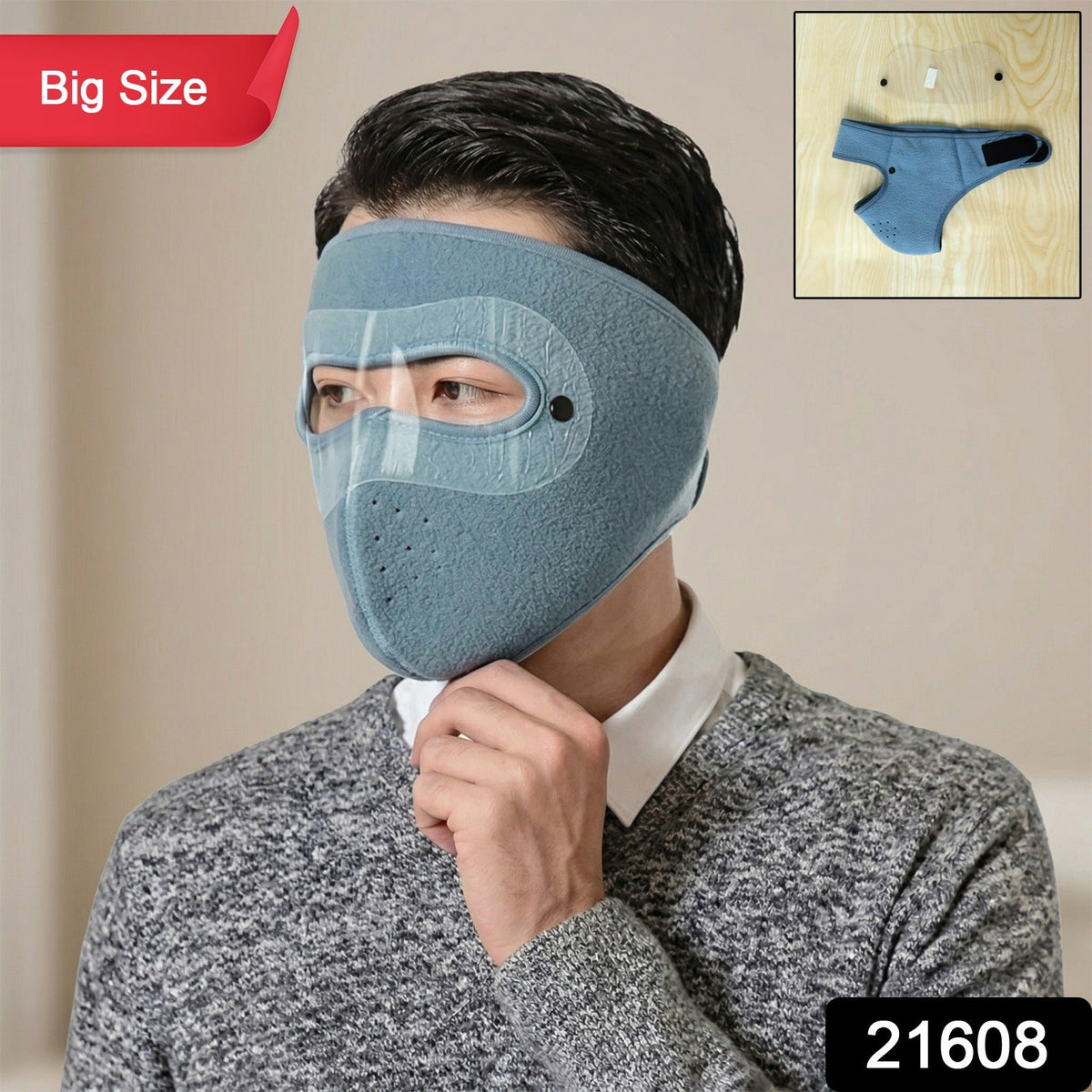 Winter Mask