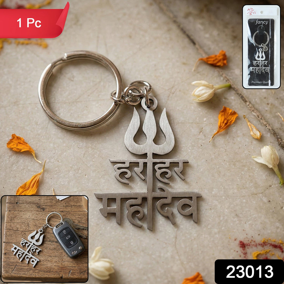  shiva trishul metal keychain