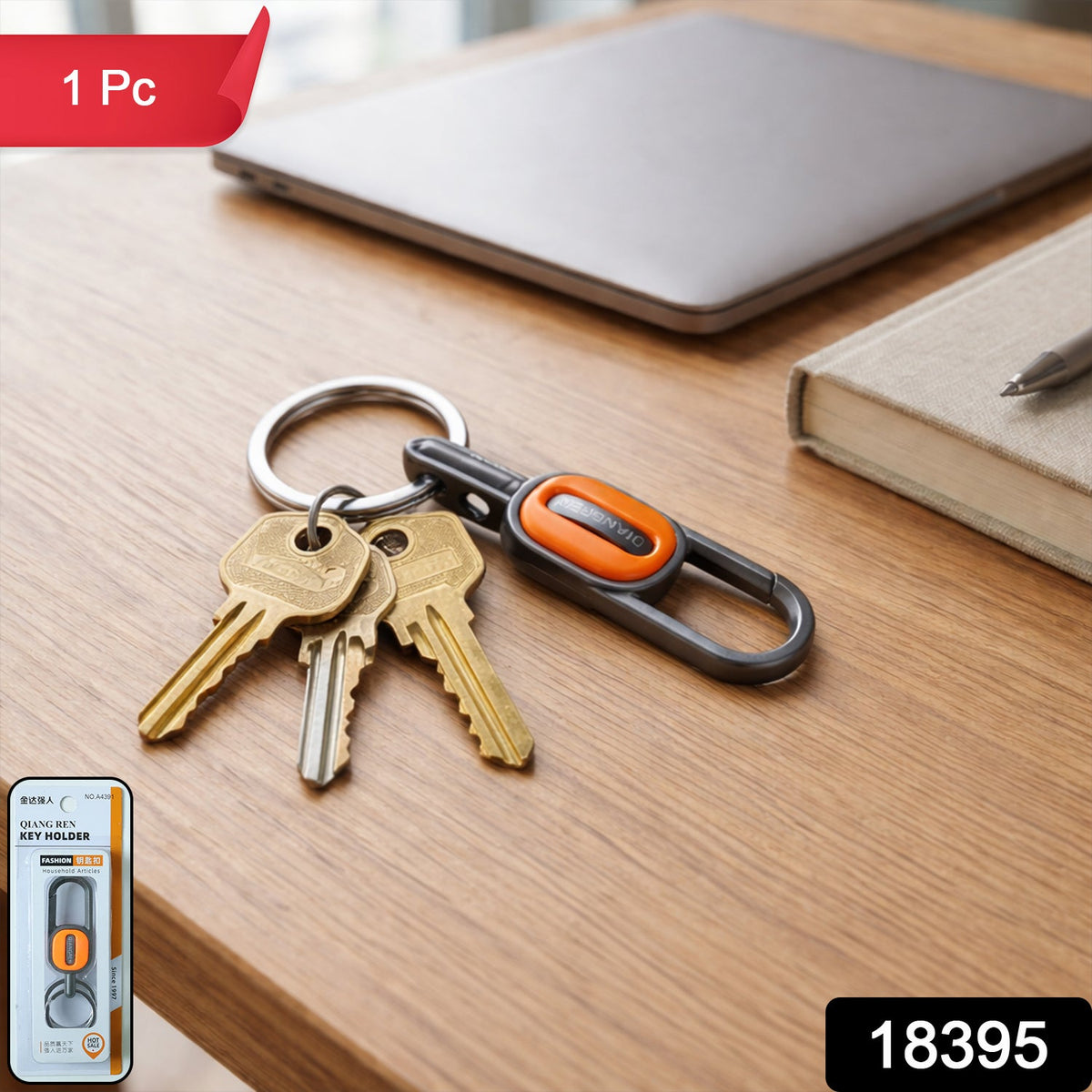 Premium Metal Carabiner Key Holder Keychain with Key Ring (1 Pc)