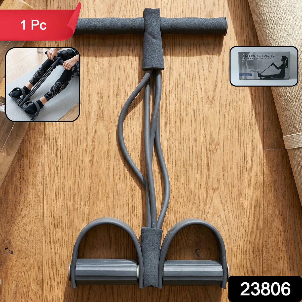 Pull Rope Exerciser SKU 23806