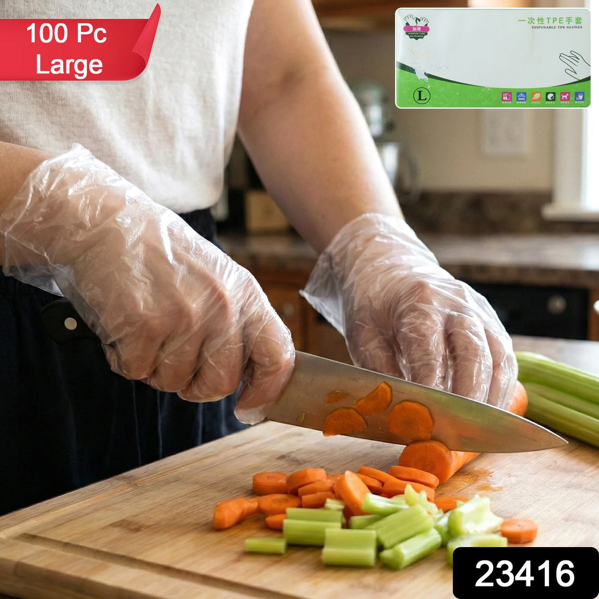  Kitchen Gloves