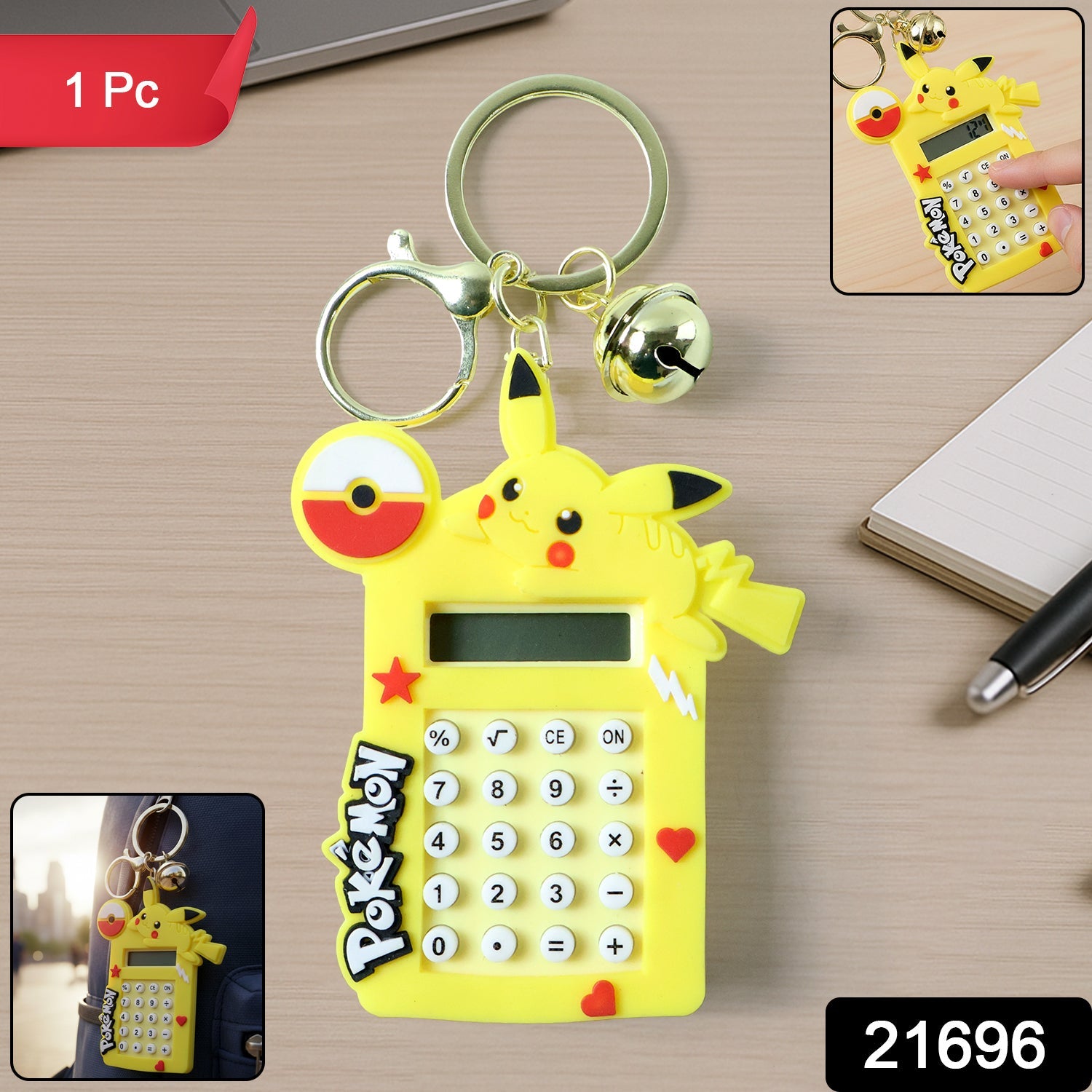 Calculator Keychain