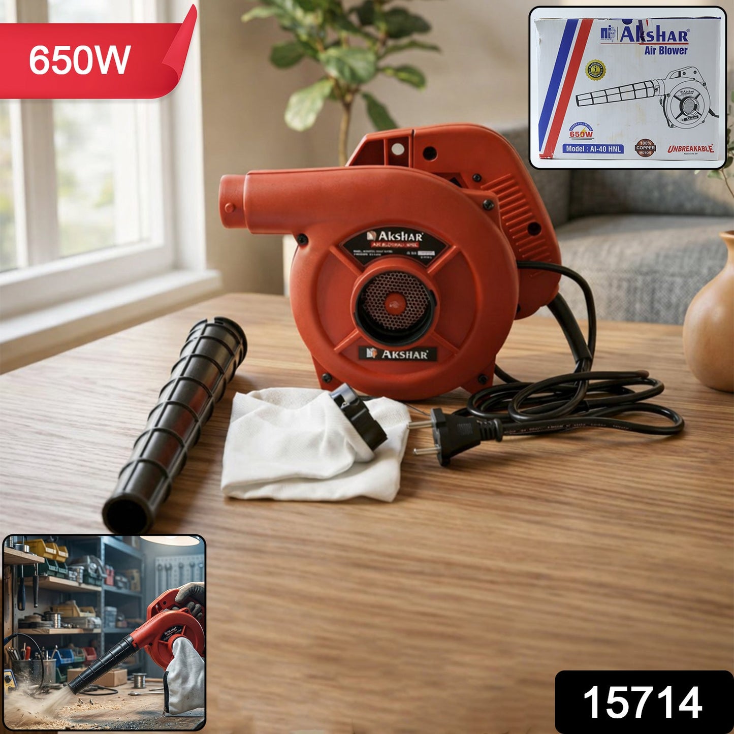 Electric Air Blower