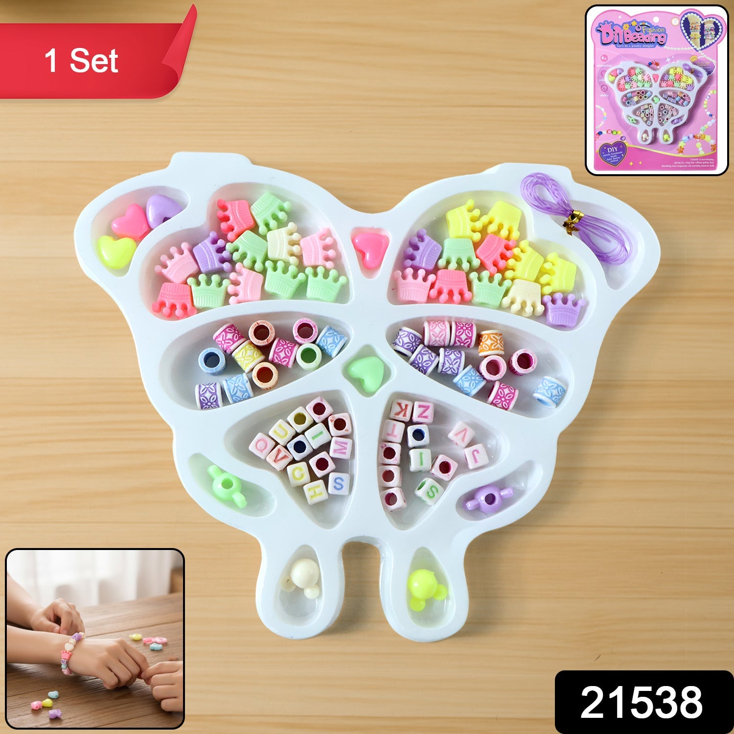 Craft Set