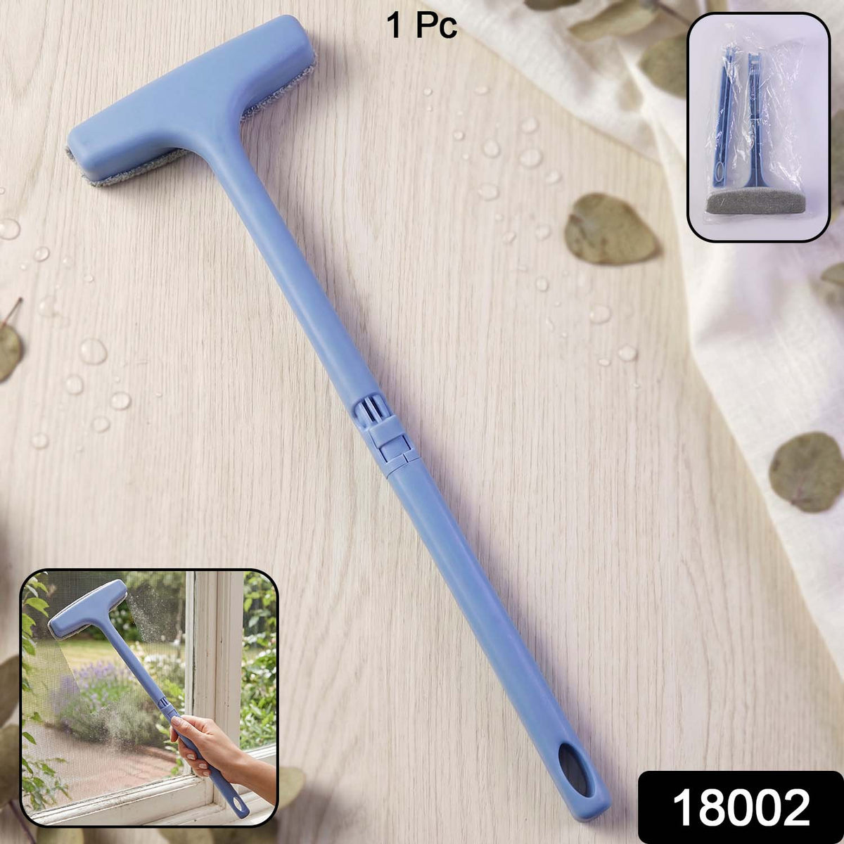 Window Mesh Cleaning Tool – 3-in-1 Dusting Brush (1 Pc)