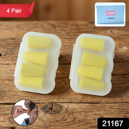 Noise Reduction Ear Plugs