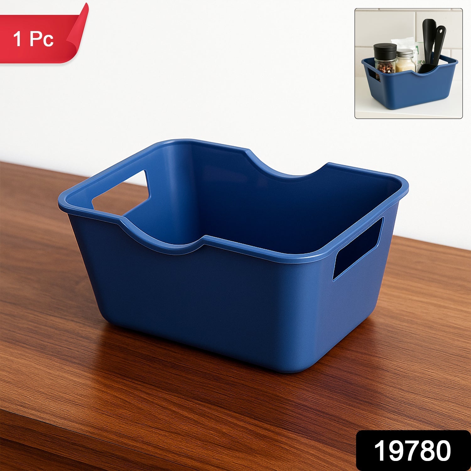 Basket Organizer