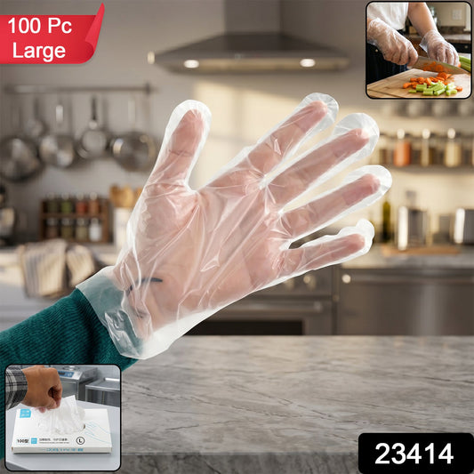  Kitchen Gloves